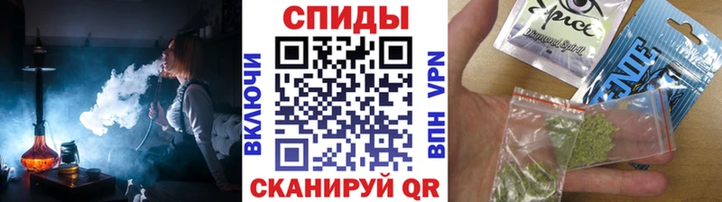 Бутират бутик Мыски