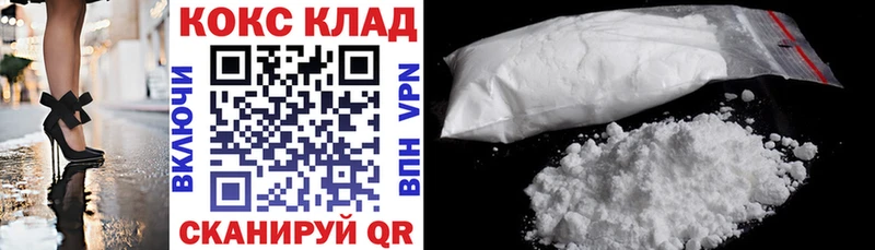 где найти наркотики  OMG ССЫЛКА  Кокаин Боливия  Мыски 