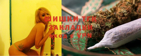 скорость mdpv Богородицк