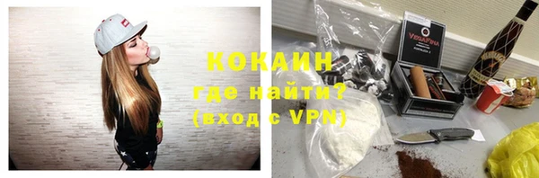 скорость mdpv Богородицк