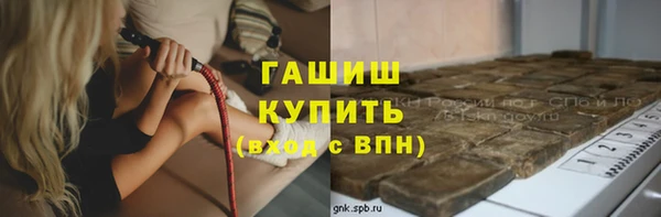 скорость mdpv Богородицк