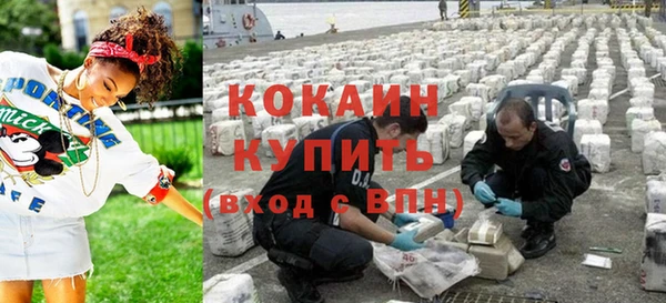 мефедрон Богданович