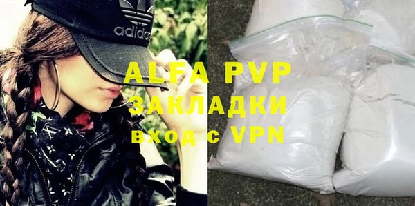 мефедрон Богданович