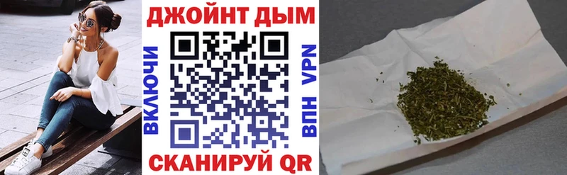 купить наркотик  Мыски  MEGA сайт  Бошки марихуана White Widow 